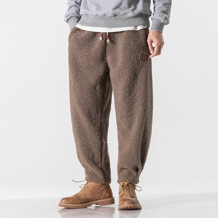 Kyoto Sherpa Jogger