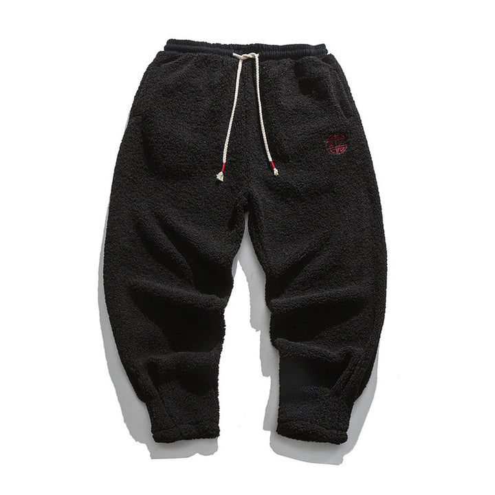 Kyoto Sherpa Jogger