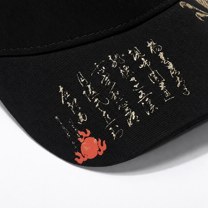 Imperial Dragon Cap